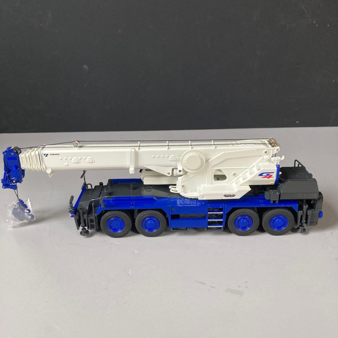 1/50 TADANO タダノ　GR1000N 建機　ミニチュア