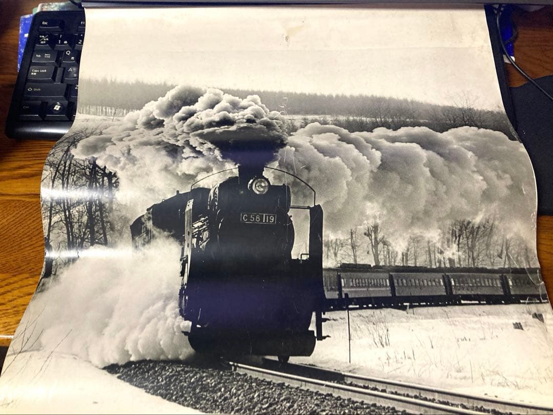 70年代 ビンテージ キネマ旬報社 蒸気機関車カレンダー 昭和 レトロ 当時物