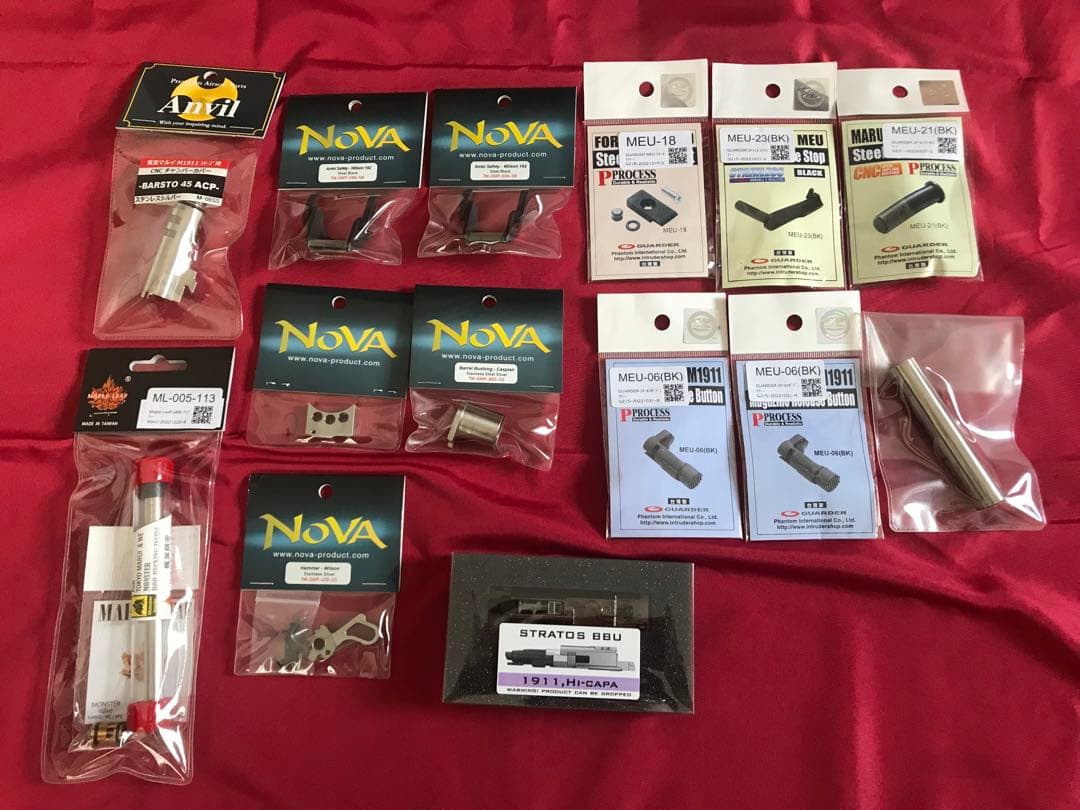 東京マルイ　1911 コルトガバメント　パーツ　14点