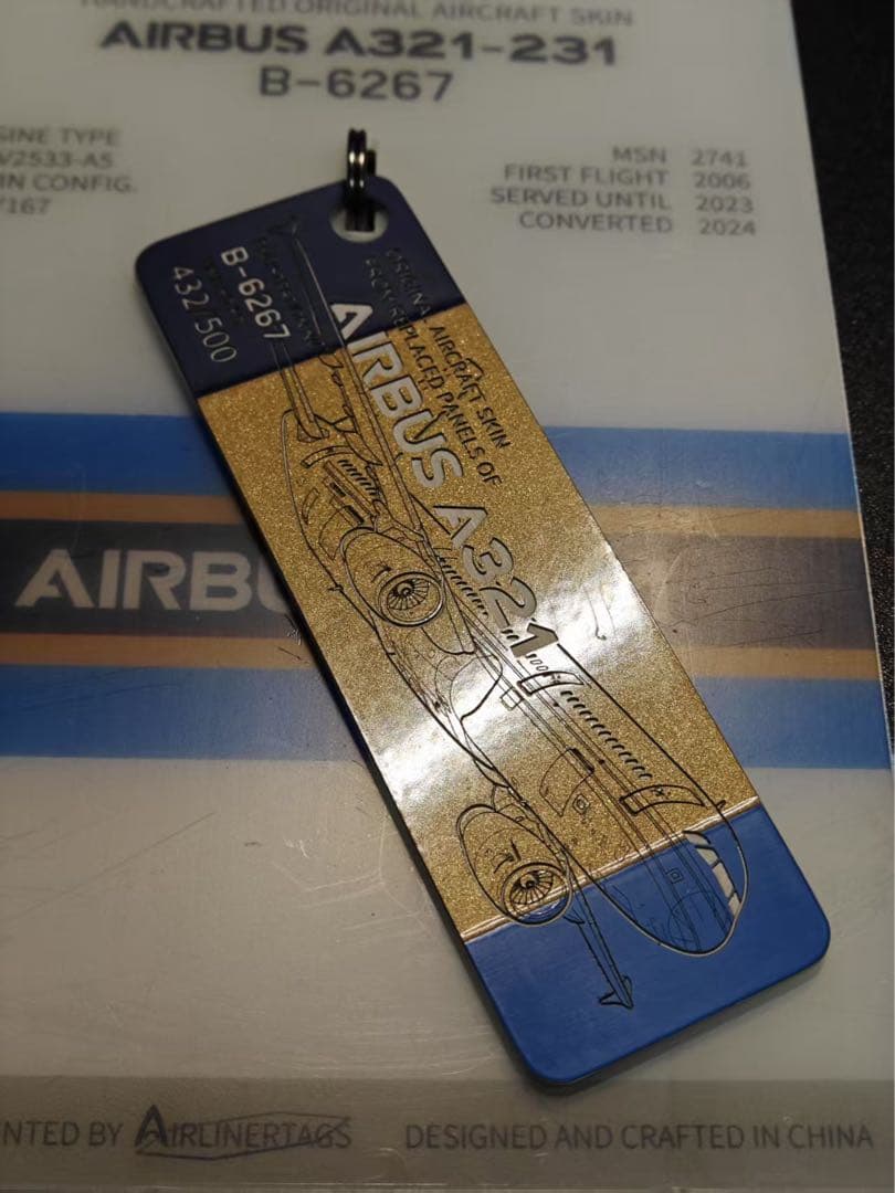 CZ 中国南方航空Airlinertags A321-200 3色全品15点限定