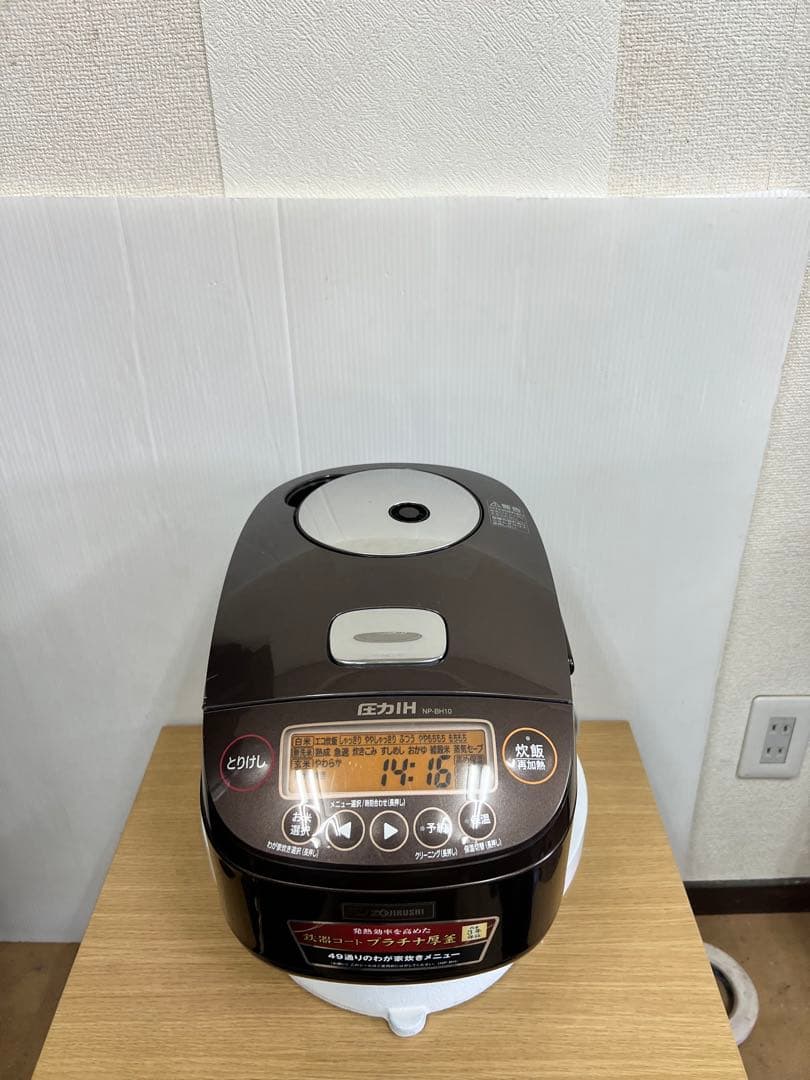 Zojirushi 圧力IH 炊飯器 NP-BH10（1.0L）プラチナ厚釜