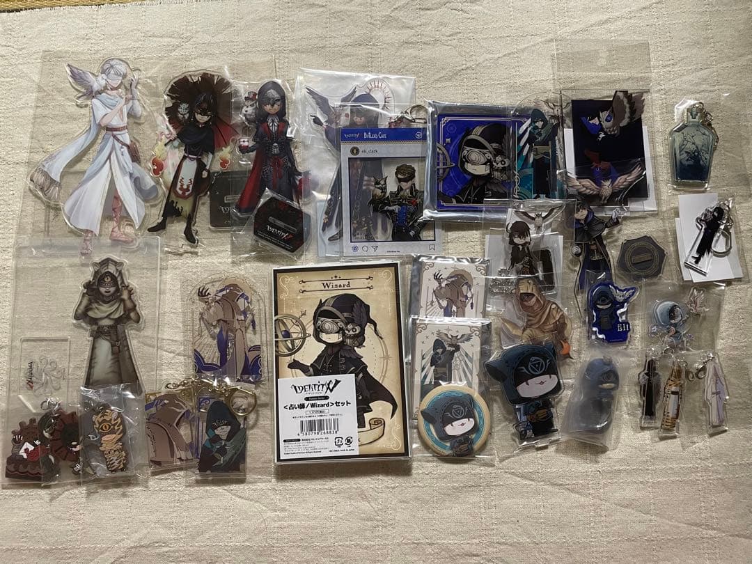 第五人格 占い師 黄衣の王 まとめ売り