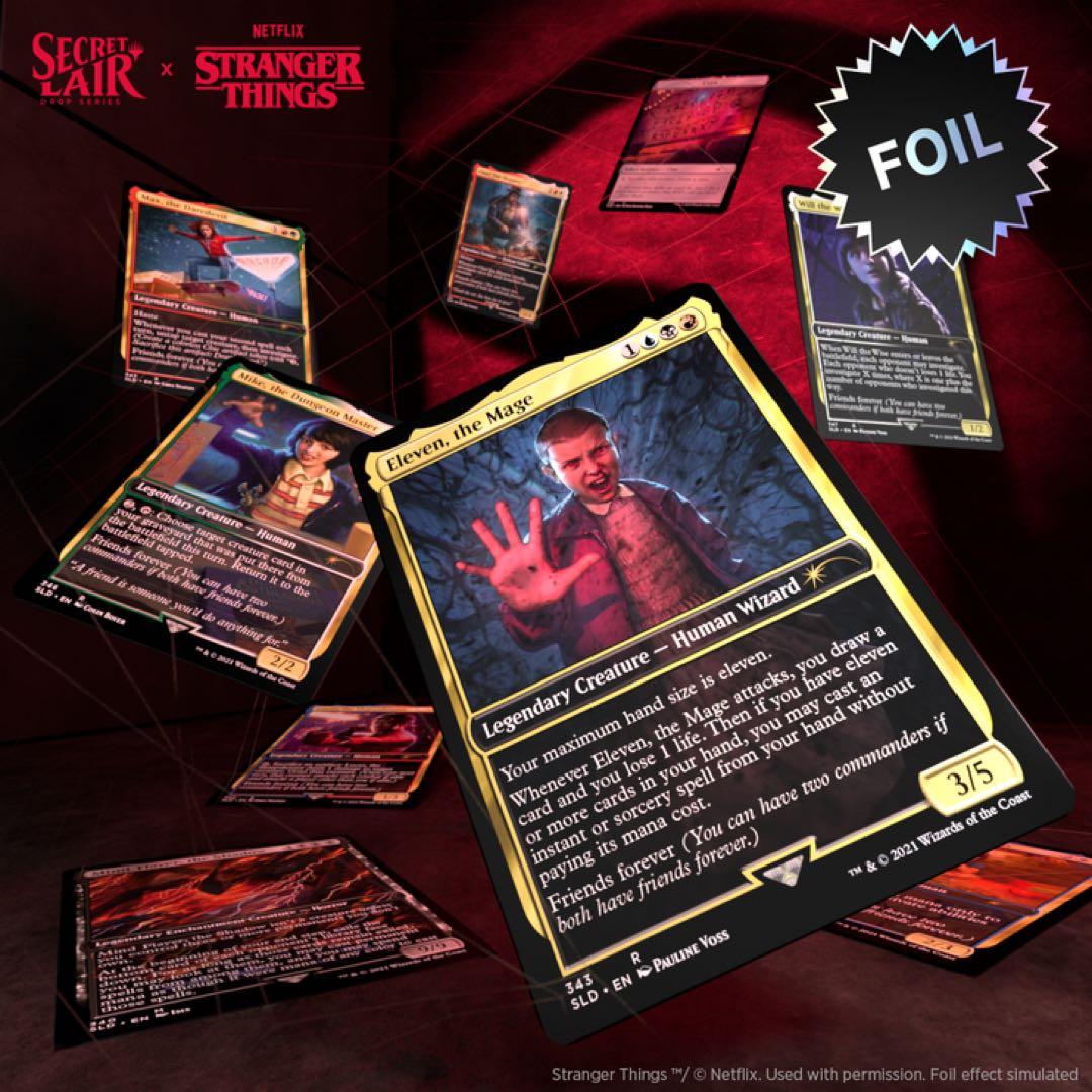 MTG【未開封BOX】SECRET LAIR X STRANGER THINGS