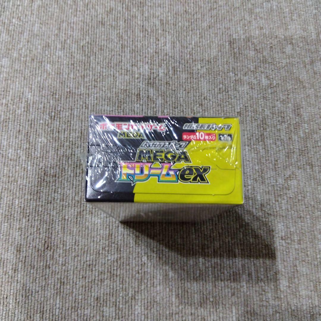 MEGAドリームex 未開封ボックス シュリンク付 ポケモンカード ポケセン産