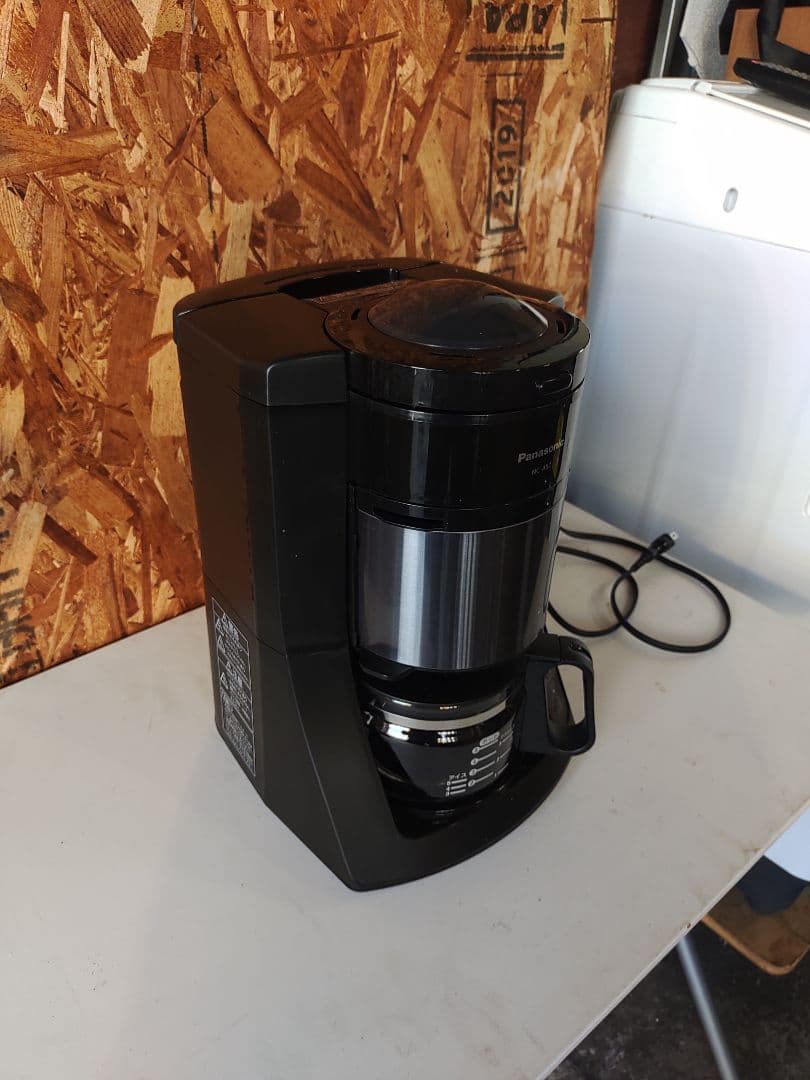 Panasonic 自動コーヒーメーカー NC-A57