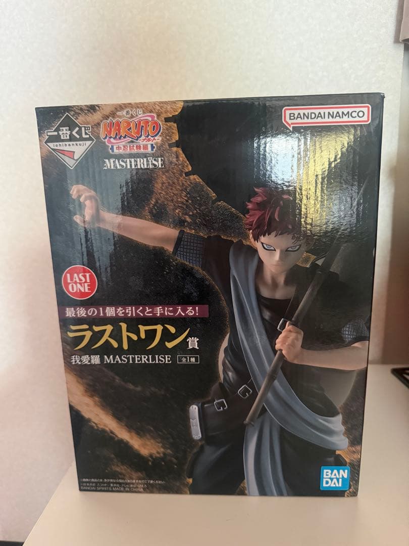 一番くじ NARUTO-ナルト- 中忍試験編 ラストワン賞 我愛羅 フィギュア