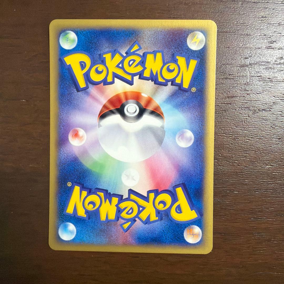 ポケモンカード eシリーズ　10枚セット　良品美品など　みずタイプ