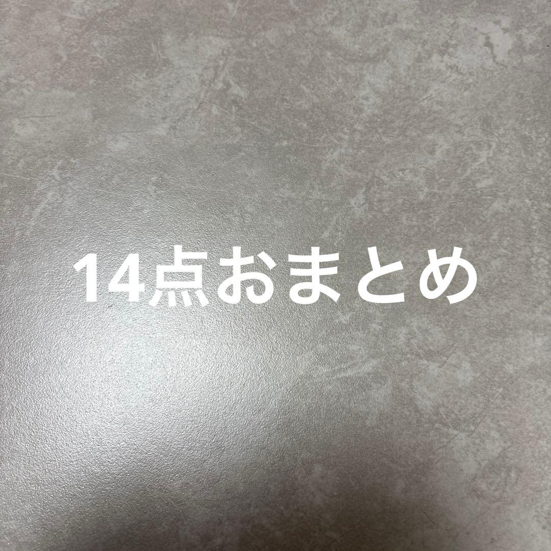 Miya様リクエスト商品