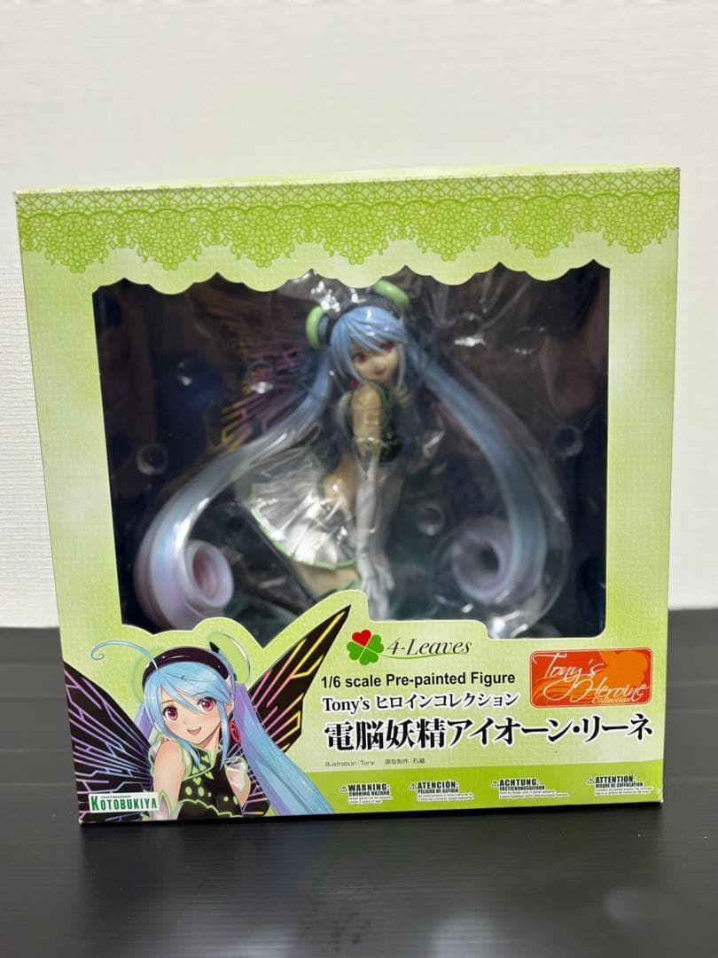 電脳妖精アイオーン・リーネ　Tony’sヒロインコレクション　フィギュア