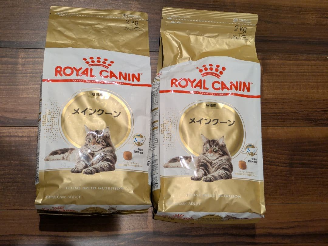  CANIN メインクーン ドライフード 2kg×2袋