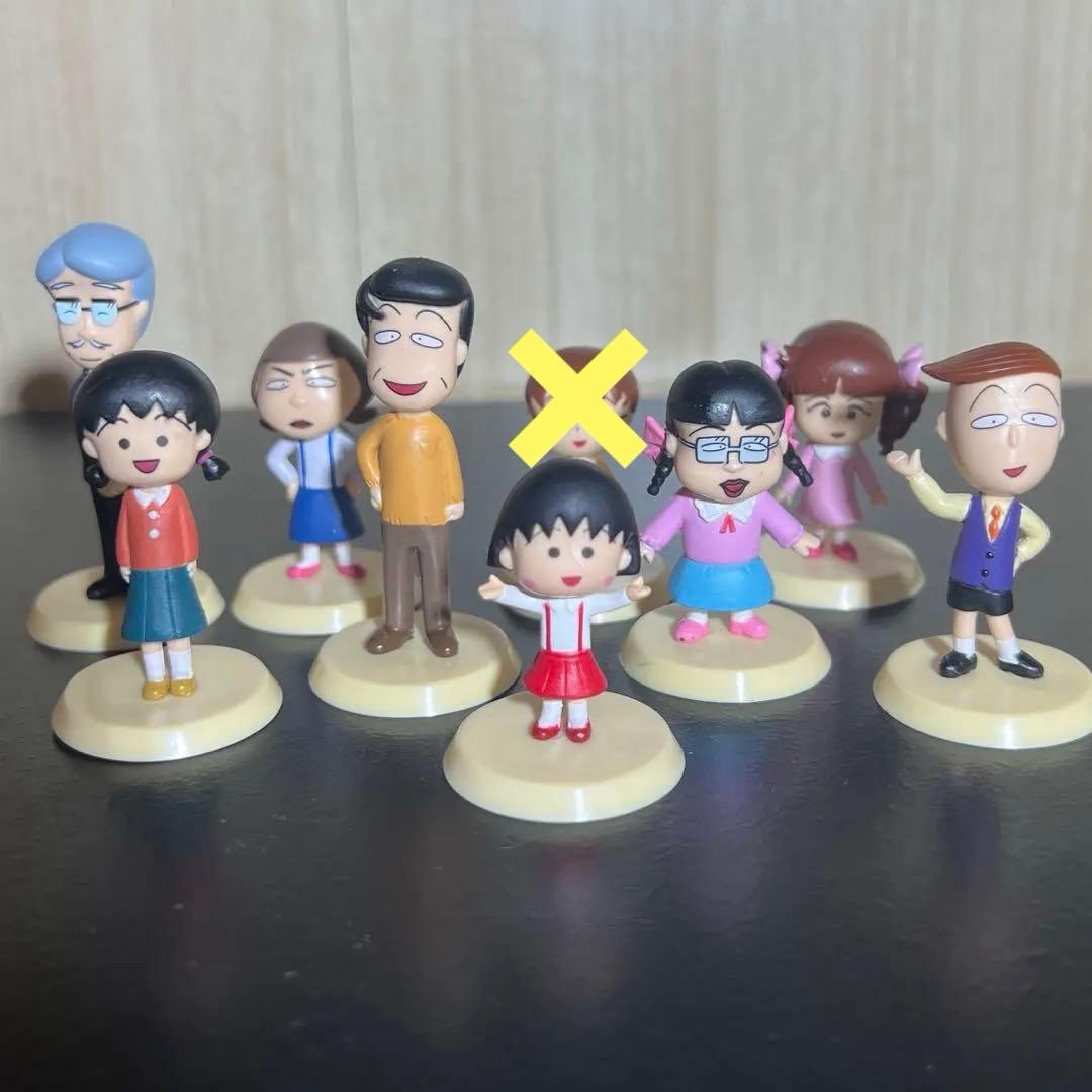 ちびまる子ちゃん