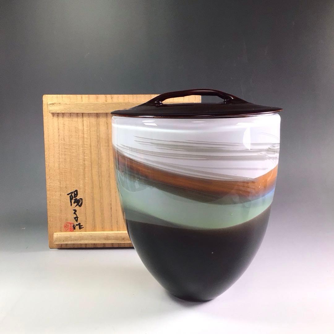 Ｒ５６２　水指　『倉本陽子作』『ガラス製』『竹蓋』『陵線の風景』　共箱　茶道具