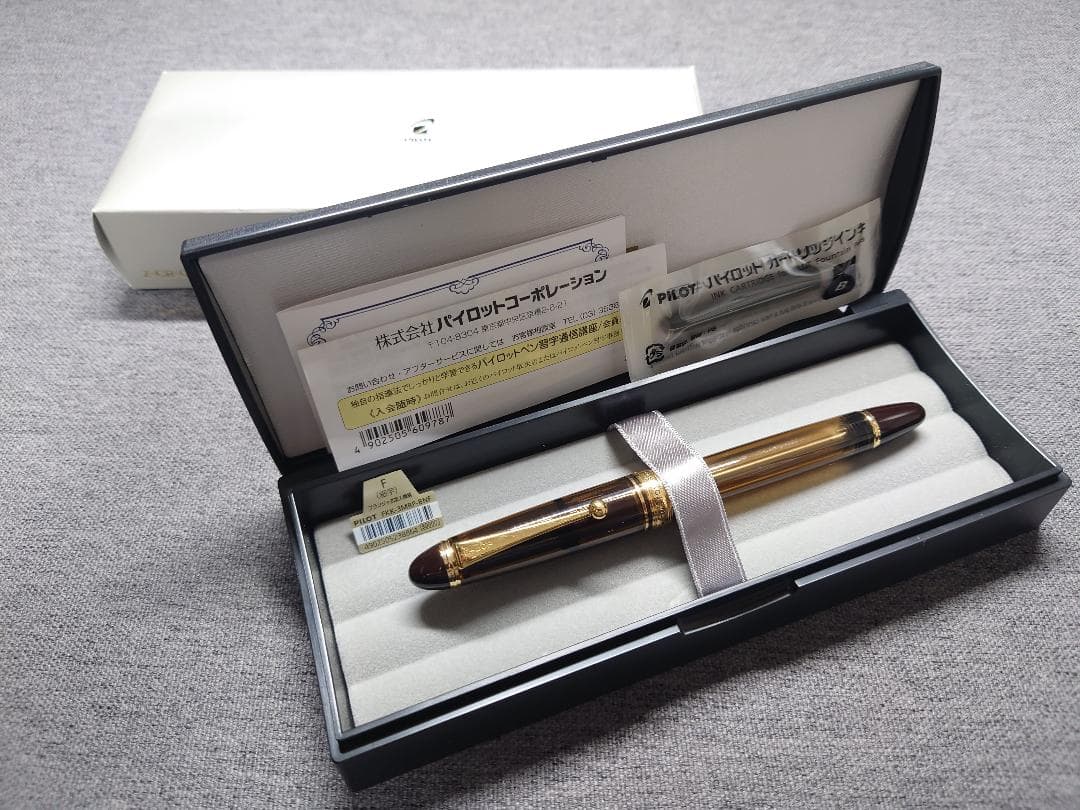 FKK-3MRP-BNF PILOT 万年筆 カスタム823 F ブラウン