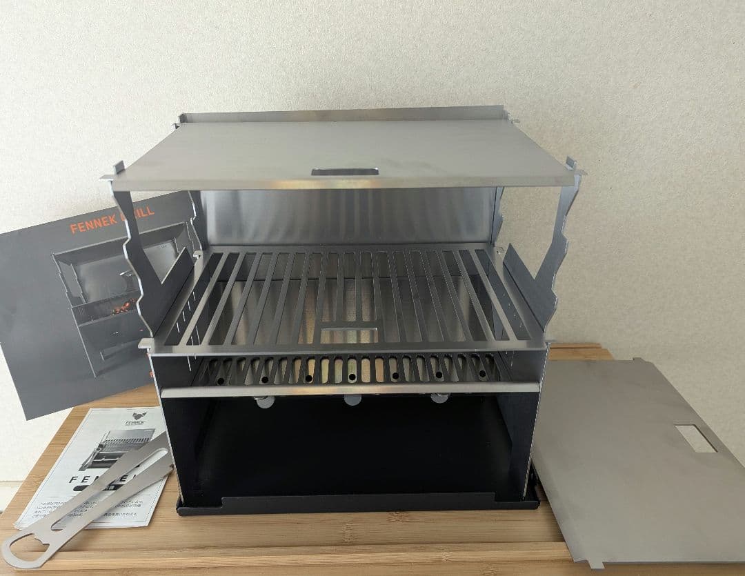 FENNEK Grill(フェネックグリル) ステンレス焚火台