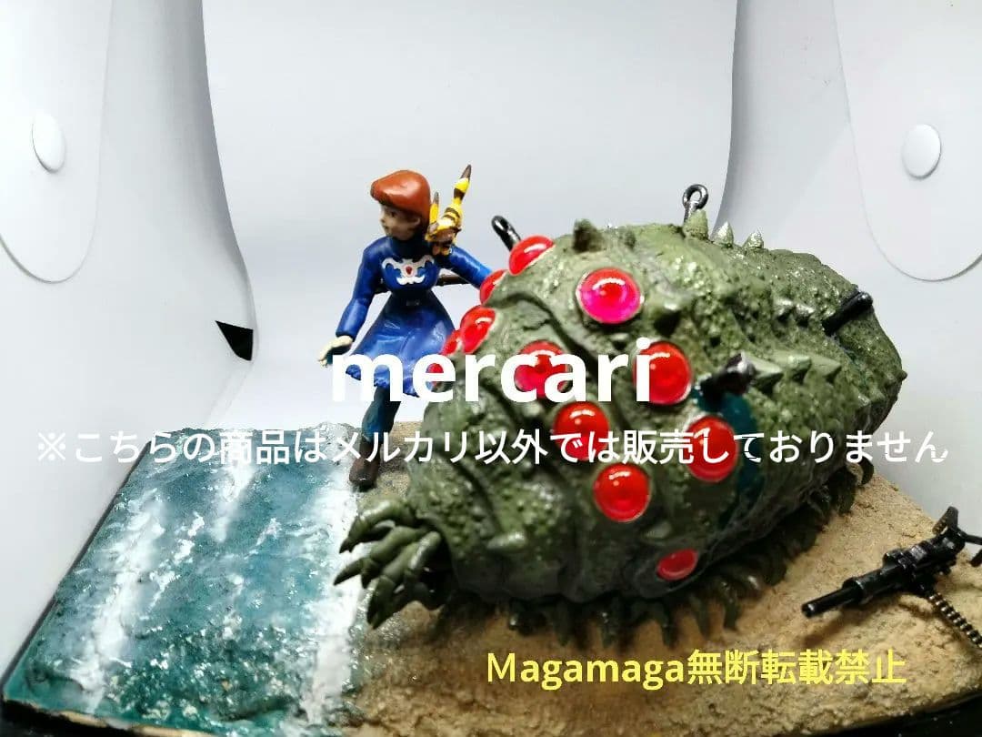 風の谷のナウシカ☆　プラモデル完成品　王蟲とナウシカ　ジオラマセット