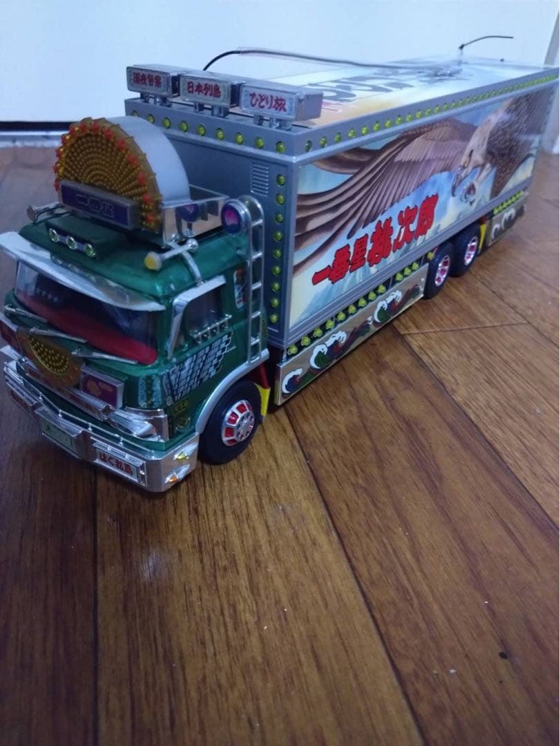 トラック野郎一番星　ラジコン　度胸一番星　バンダイ　デコトラ