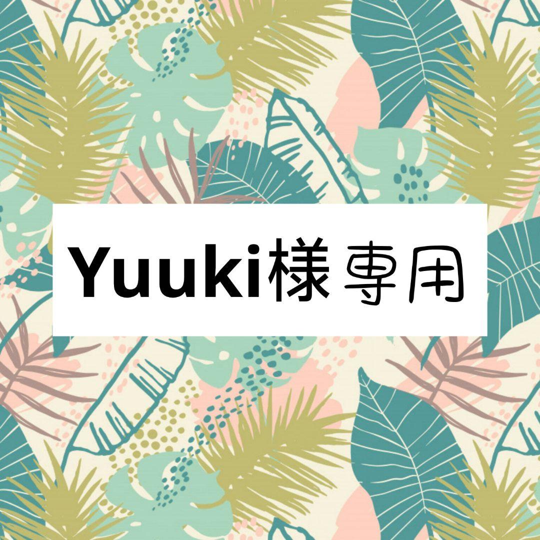 その他 Yuuki