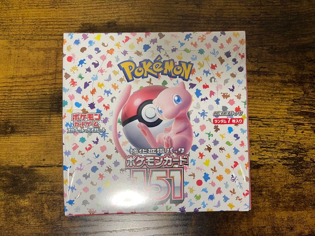 ポケモンカード151シュリンク付き1 BOX