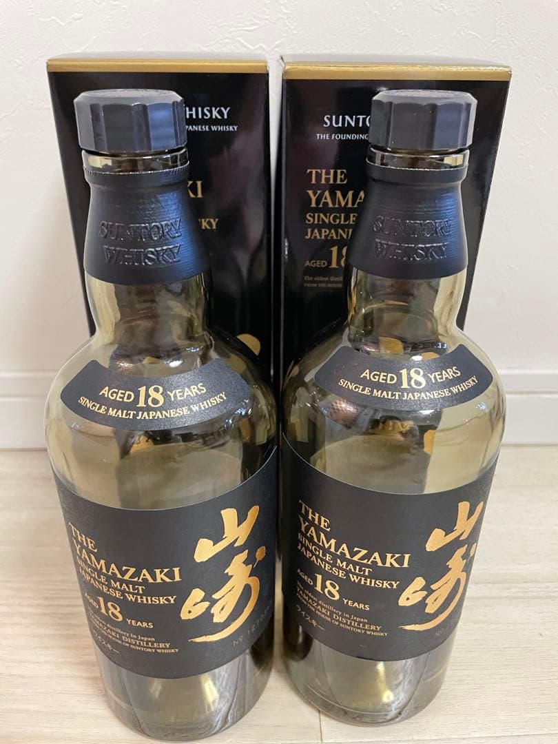 山崎18年　空瓶空箱