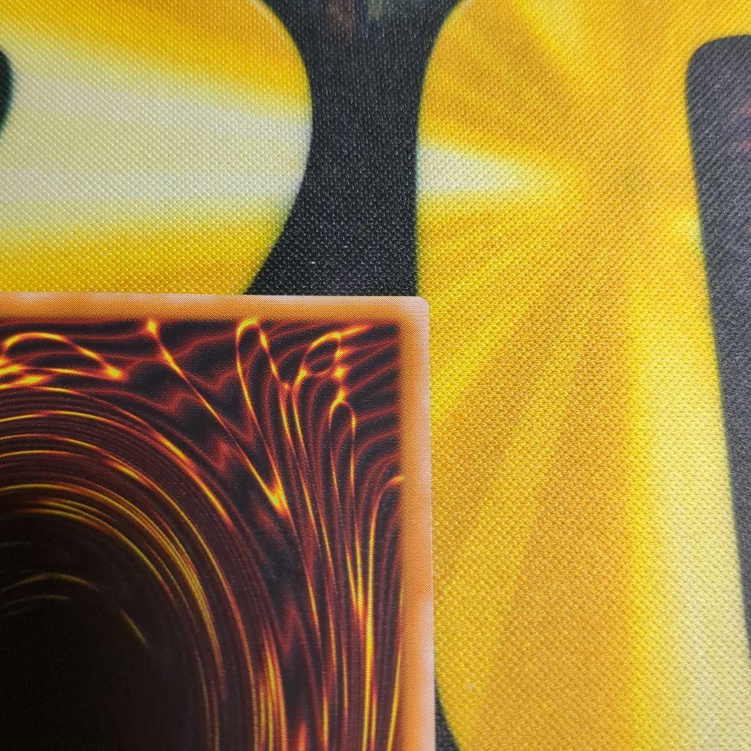 【美品】遊戯王　マジシャン・オブ・ブラックカオス　レリーフ