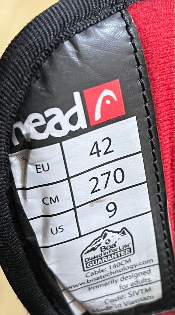 【即日発送】head スノボブーツ　TWO BOA ツーボア　27.0cm