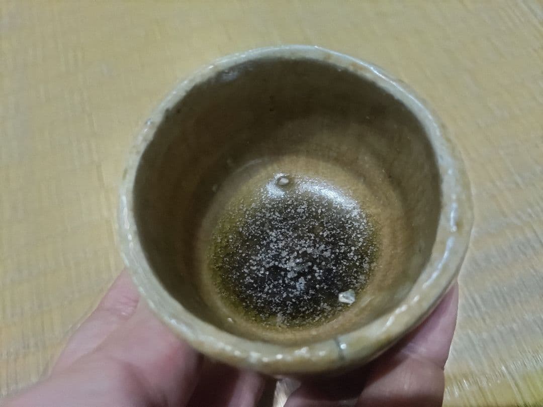 荒川豊蔵　黄瀬戸　ぐい吞・酒盃　径6.5、高5㎝前後