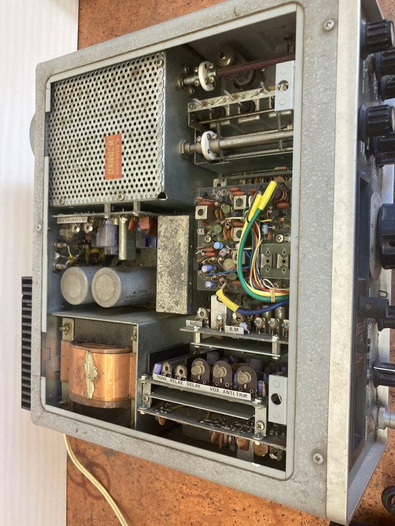 FT101 トランシーバー 動作未確認ジャンク品