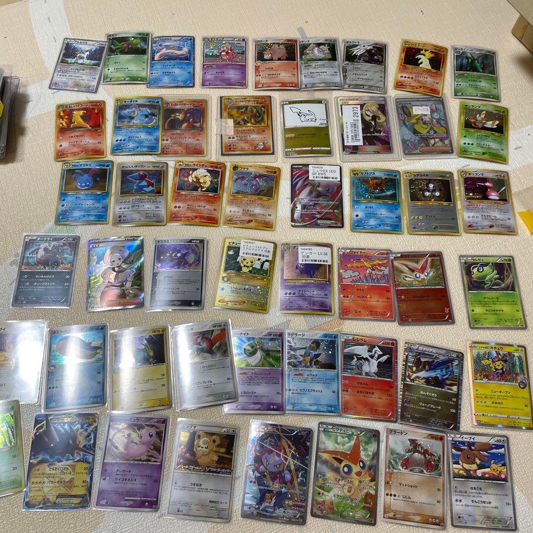 遊戯王　ポケモンカード　まとめ売り　比較的綺麗