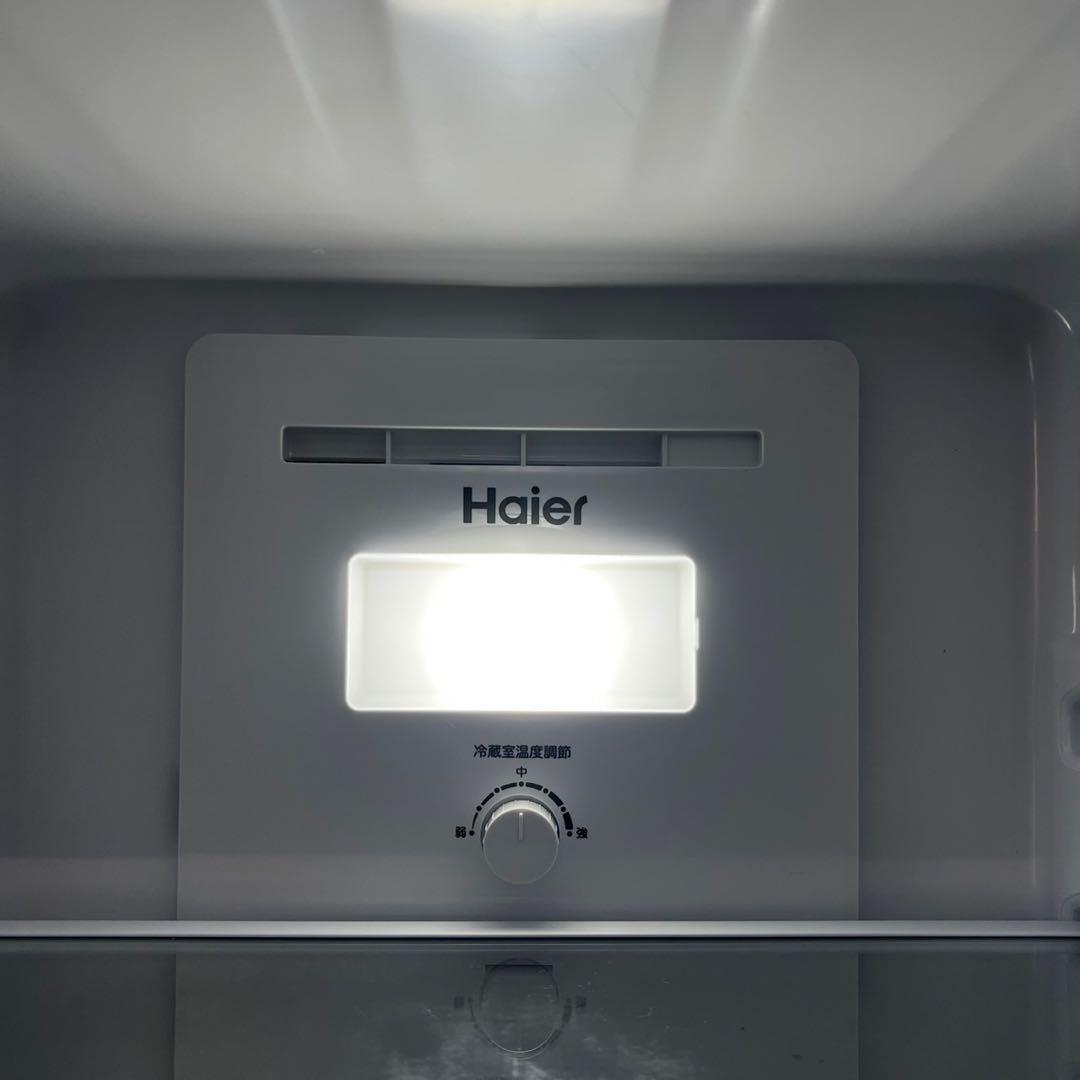 948⭕️冷蔵庫　24年製　一人暮らし　綺麗　安い　ハイアール　白　設置無料