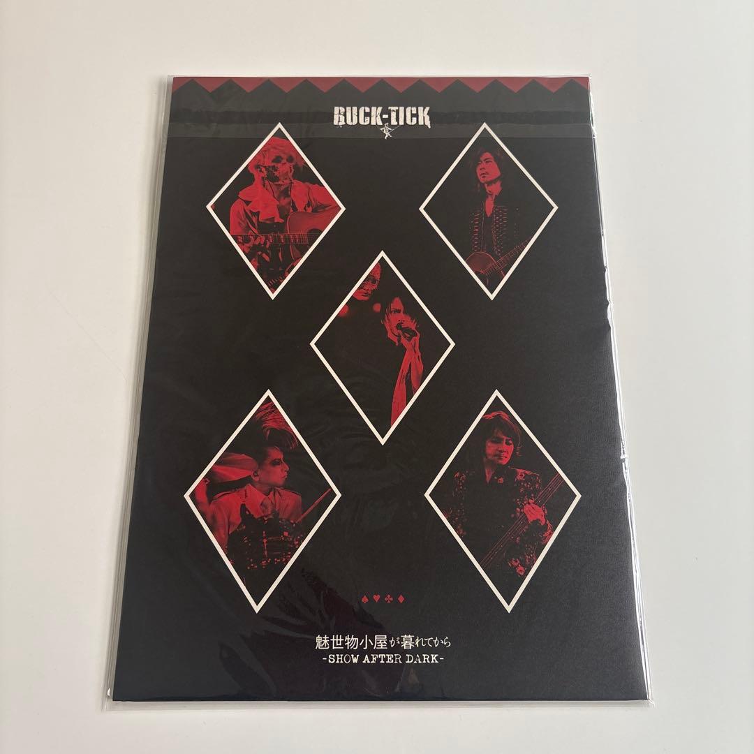 BUCK-TICK ポートレート 魅世物小屋が暮れてから