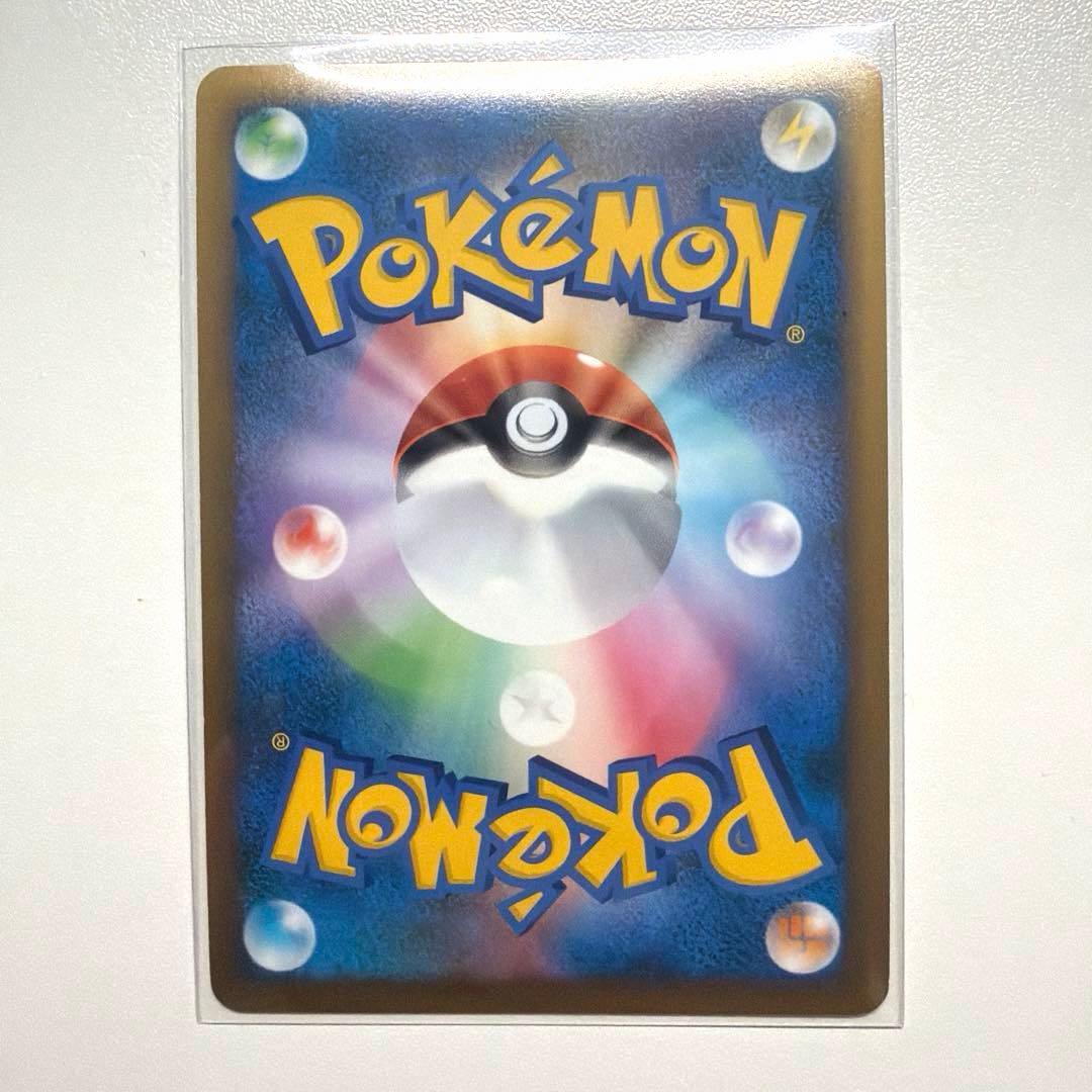 ピカチュウワールド日本　こんにちはピカチュウ　プロモ