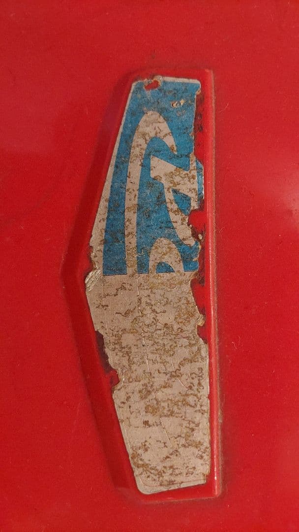 昭和40年代レトロ アンティーク鉄人28号電動超レアおもちゃ