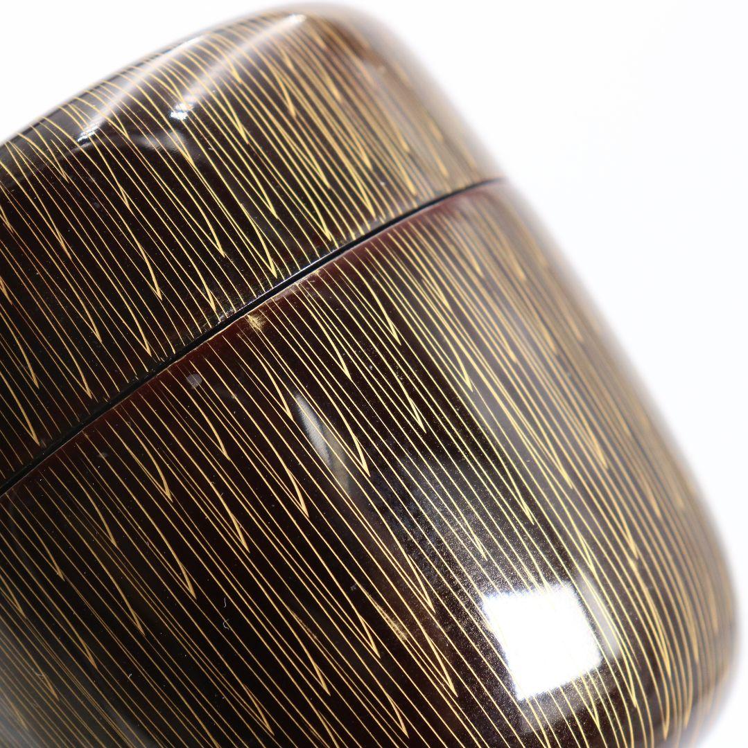 関翠雲作 金菊彫り 中棗 毛彫 茶道具 共箱　V937