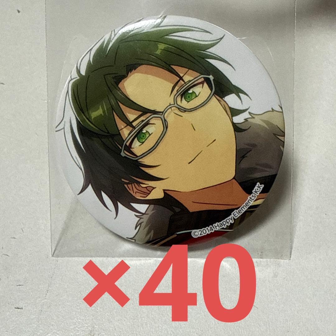 あんスタ　蓮巳敬人　缶バッジ