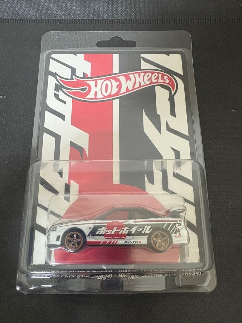 希少左右セット2025 CONVENTION CAR NISSAN GT-R