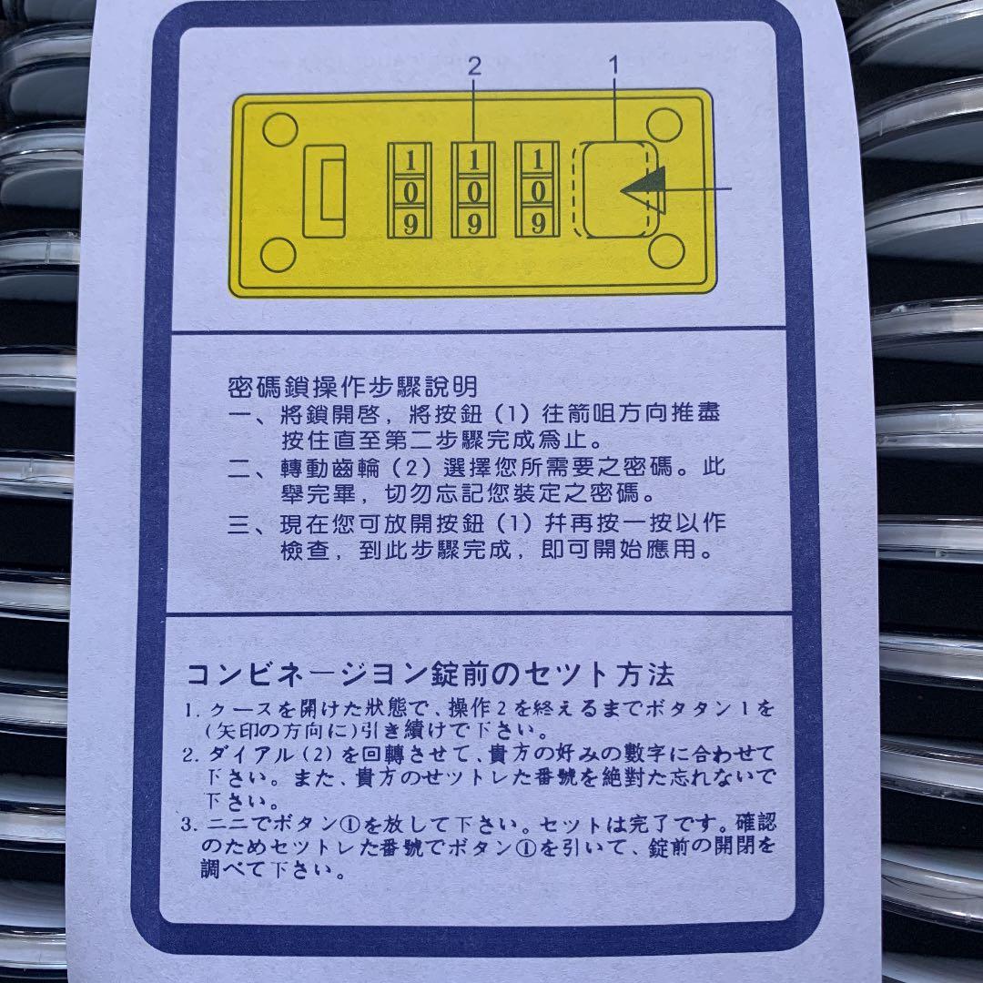 ★大容量★100枚収納アタッシュケース&100枚カプセル付き