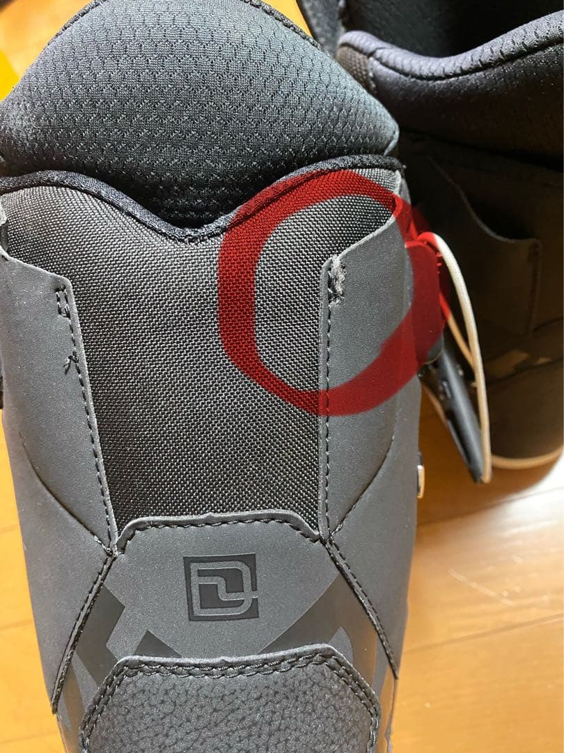 DEELUXE TEAM ID スノーボードブーツ 25.5cm