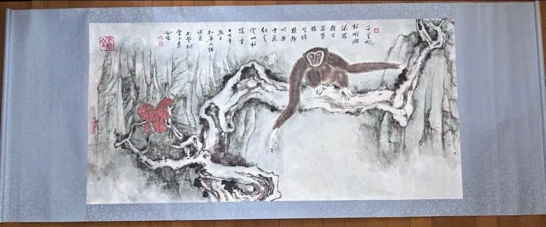 水墨画　深山猿啼 謝陽画　横長　中国　絵画　猿　掛軸　箱付　張大千大風堂