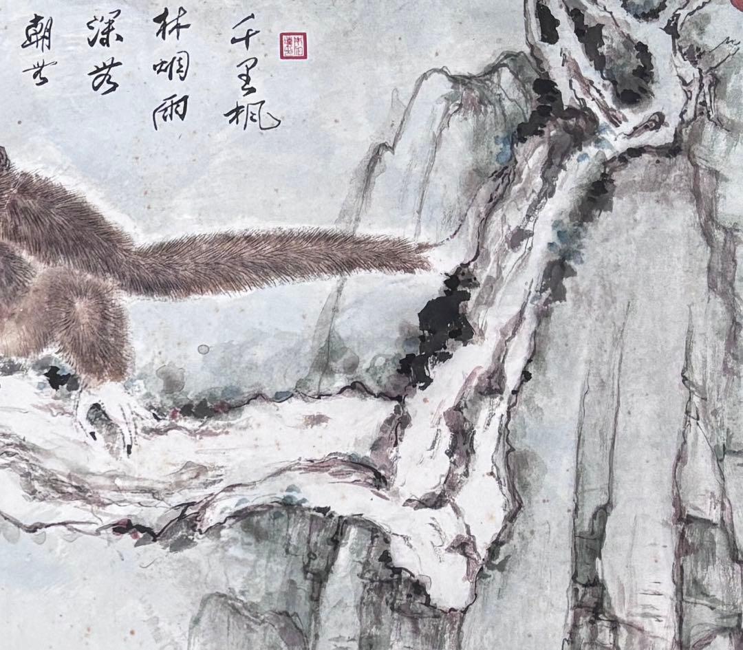 水墨画　深山猿啼 謝陽画　横長　中国　絵画　猿　掛軸　箱付　張大千大風堂