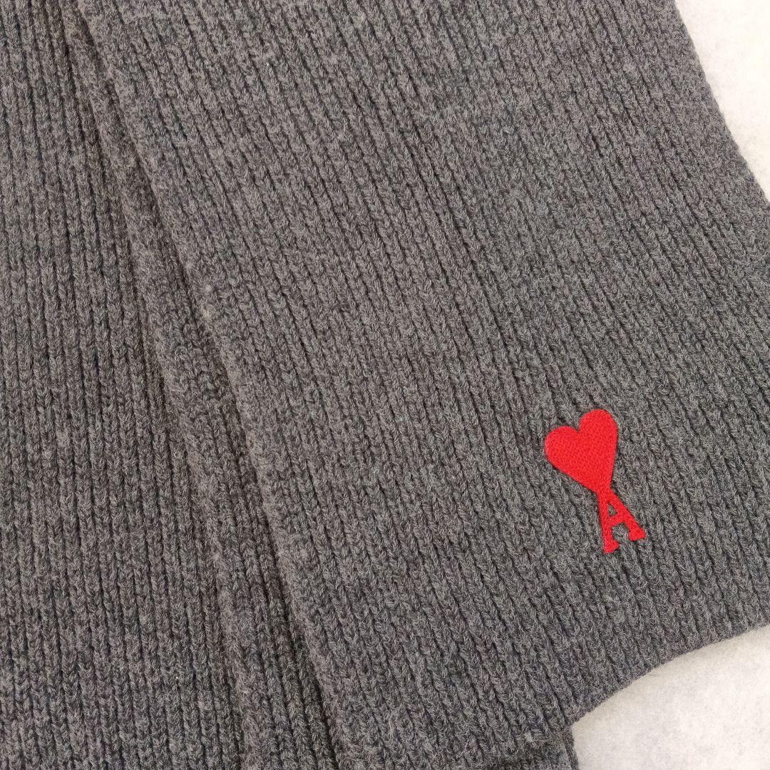 ami Parisダークグレー リブ編みマフラー