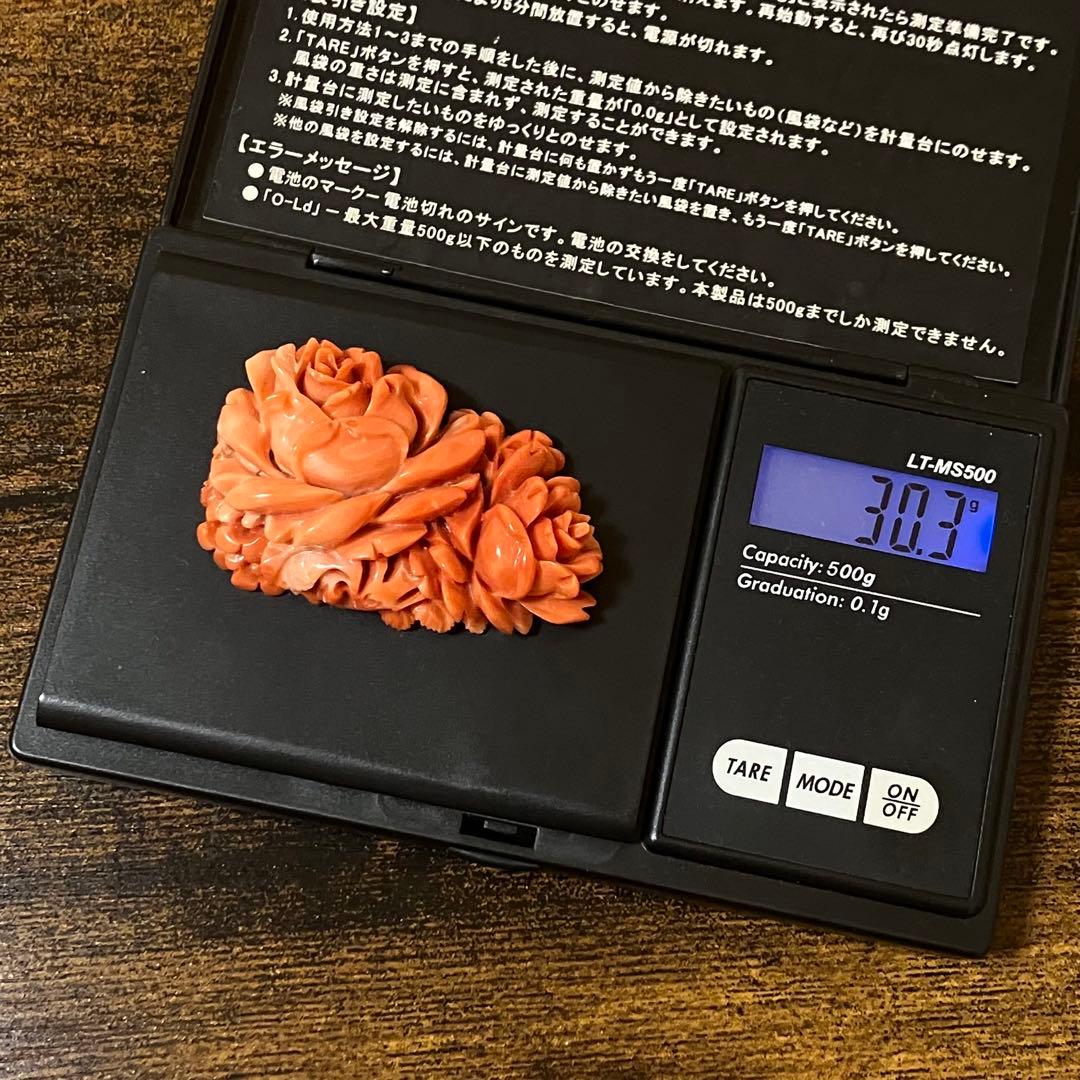 珊瑚 ルース 薔薇の彫刻 カービング