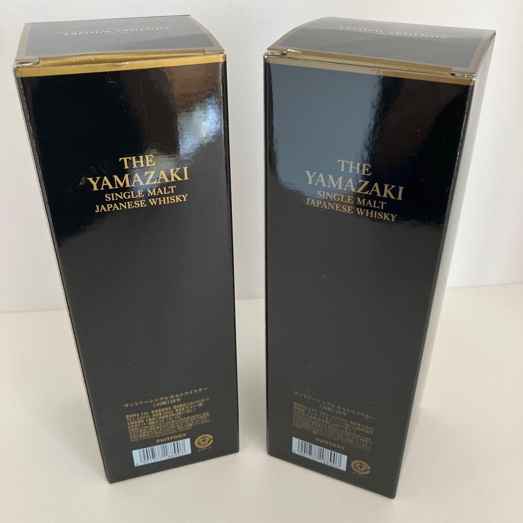 山崎18 箱付き 竹鶴21年　他　空瓶4点