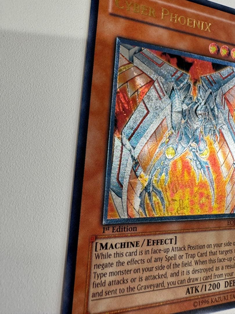 サイバー　フェニックス　旧アジア　レリーフ