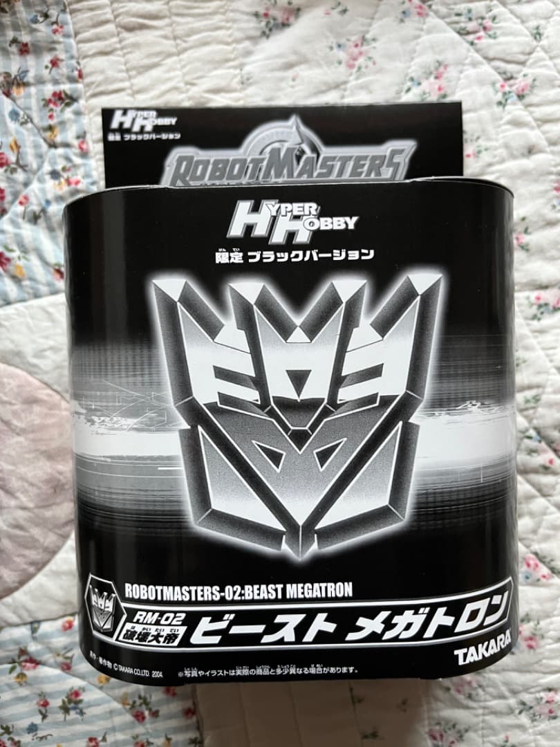 極貴重　トランスフォーマー　ロボットマスターズ　ブラック　4誌合同企画4点セット