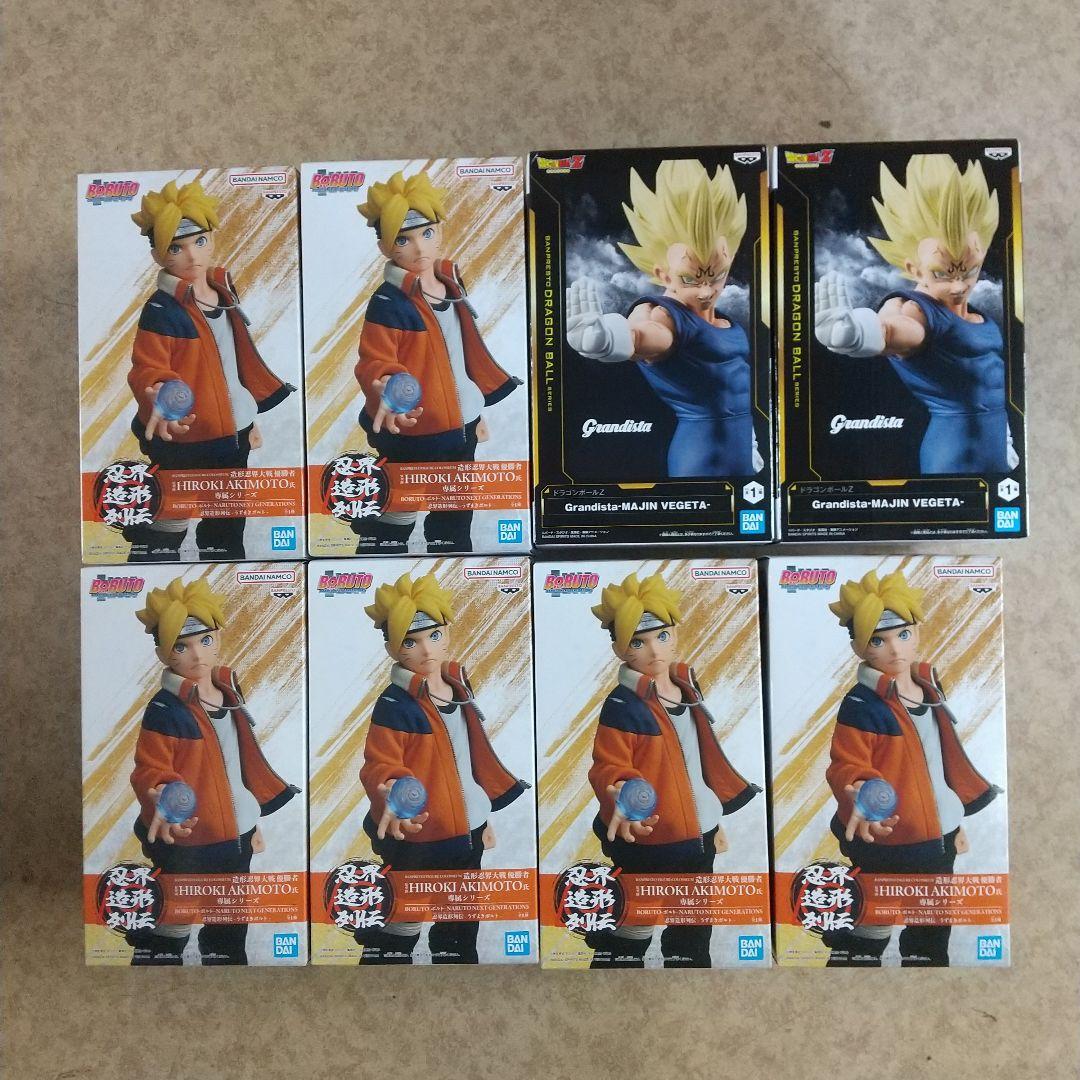 NARUTO -ナルト-BORUTO ドラゴンボール フィギュア