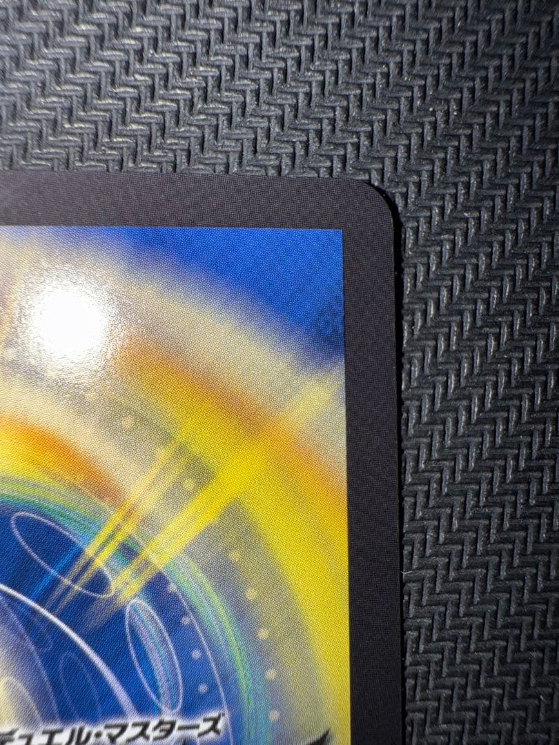 デュエル・マスターズ　頂上混成　ガリュディアス・モモミーズ'22 金トレジャー