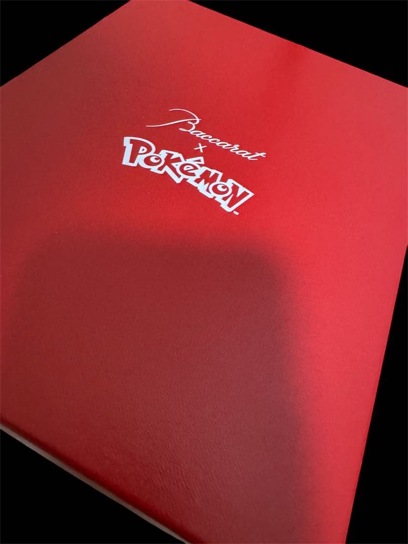 完売品 新品✴︎バカラ ポケモン コレクション ピカチュウ・モンスターボールセット