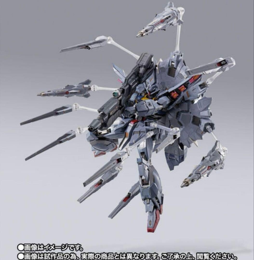 【未開封品】L BUILDプロヴィデンスガンダム