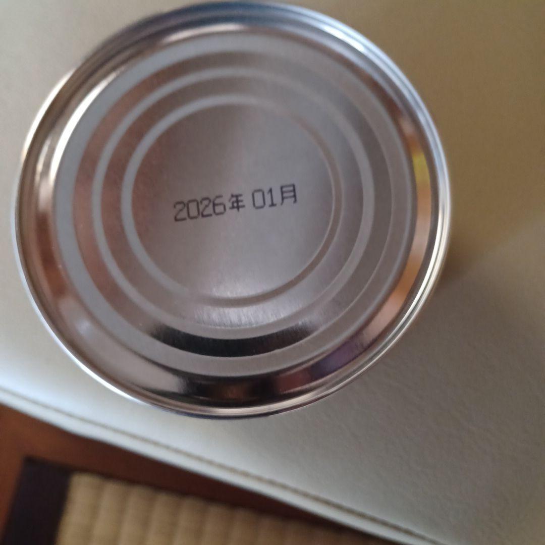 山政小山園　宇治抹茶　新品 未開封(MATCHA) 150g