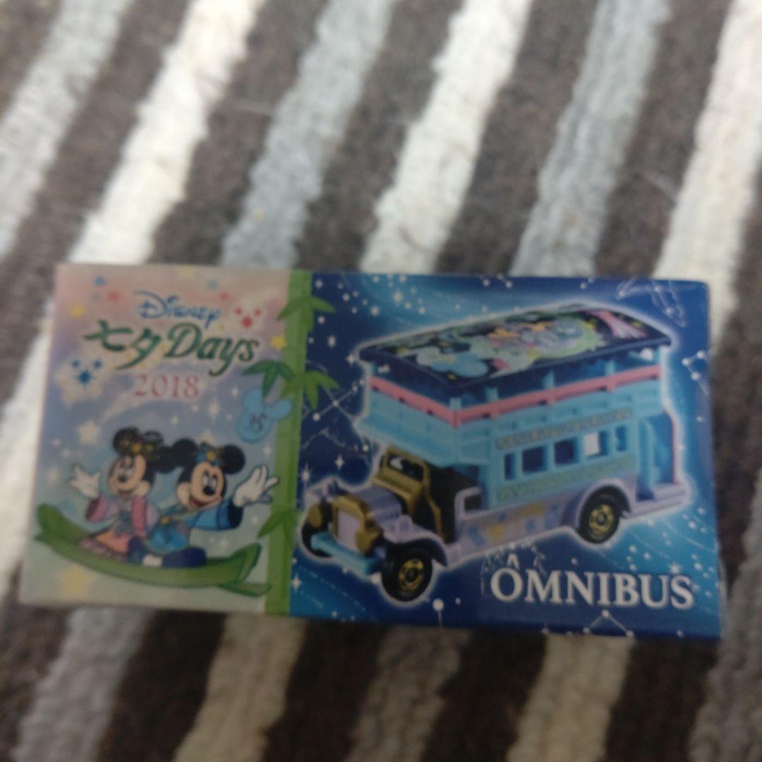 ディズニートミカ まとめ売り 2018年 東京ディズニーリゾート限定